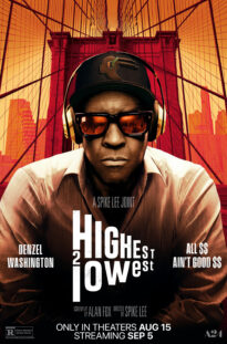 Highest 2 Lowest