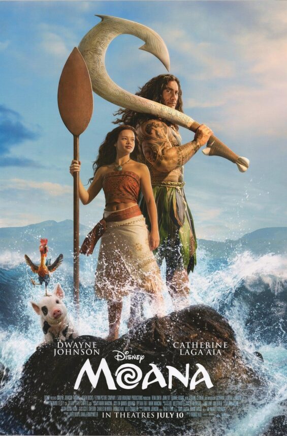 Moana 2026